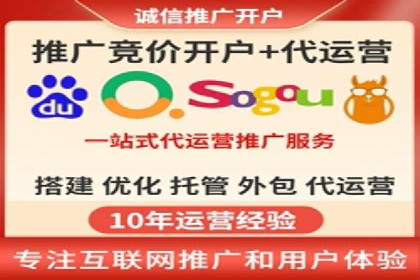小红书信息流广告投放技巧，案例教学